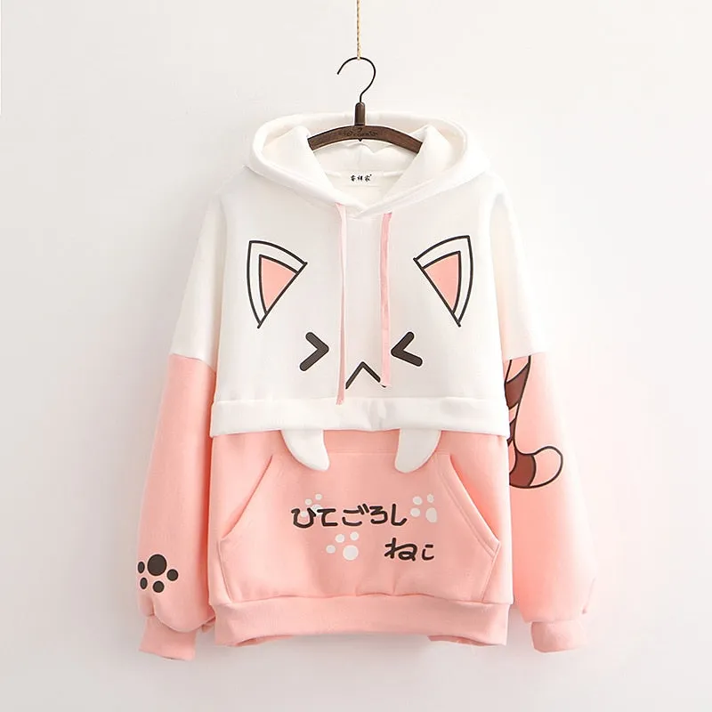 Nya Kitty Soft Kawaii Hoodie