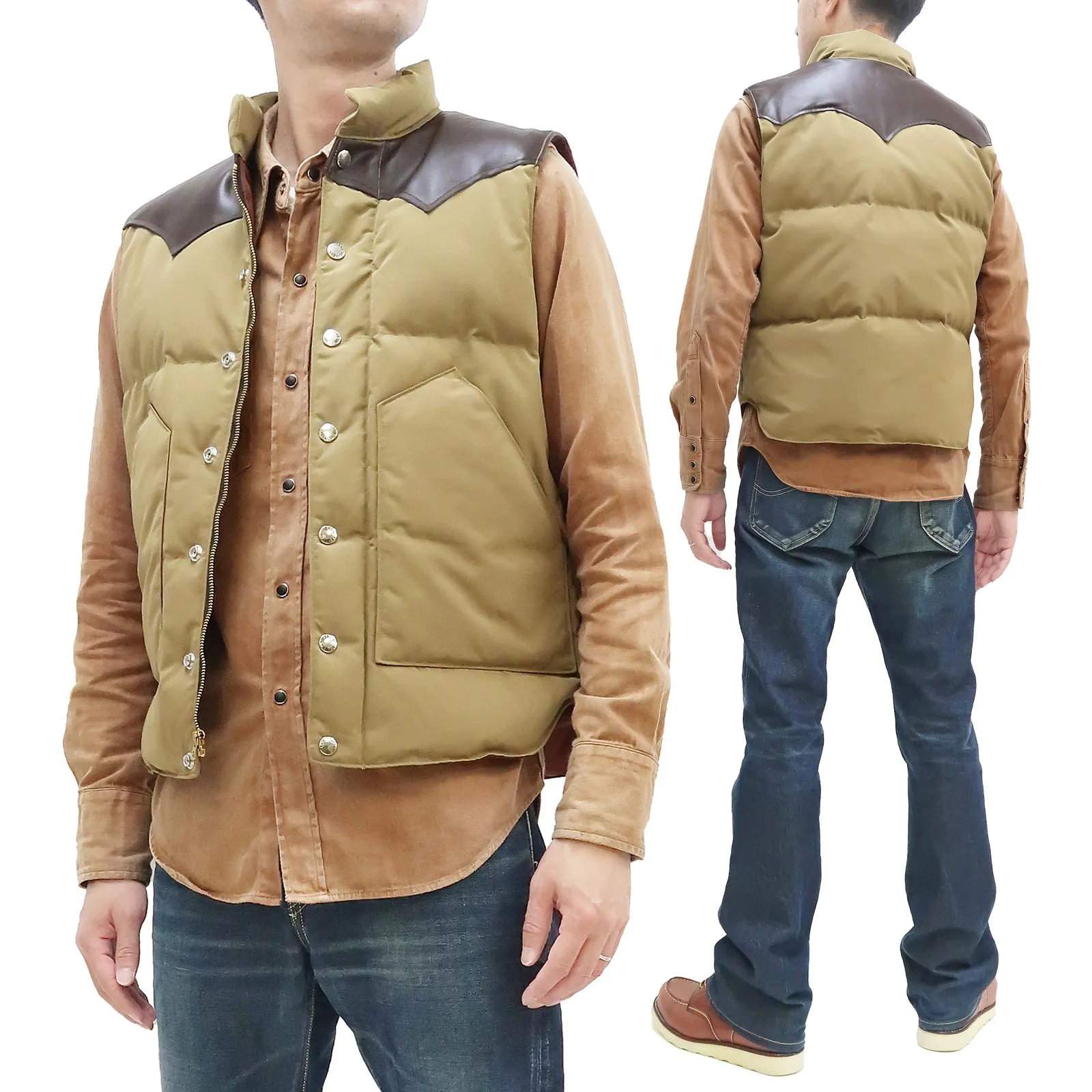 Sugar Cane Down Vest with Leather Yoke Panel Men's Winter Outerwear Vest SC15222 133 Beige/Brown