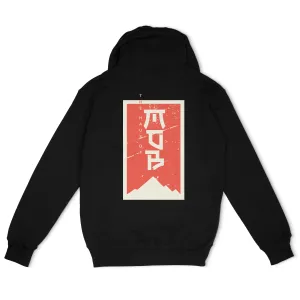 The Haus Hoodie